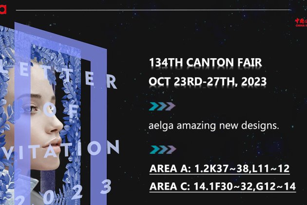 134th Canton Fair, Qingdao Aelga arrives as scheduled!