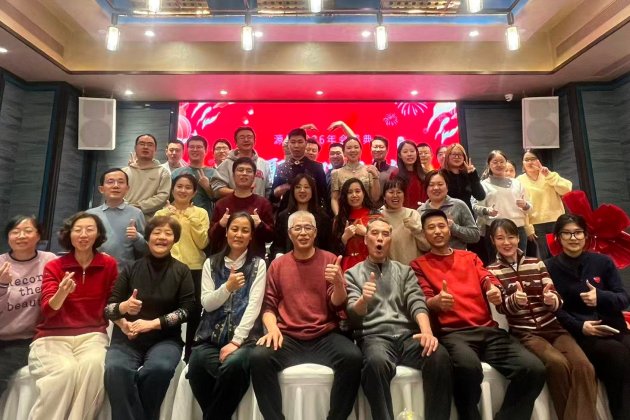 AELGA 2026 Annual Conference