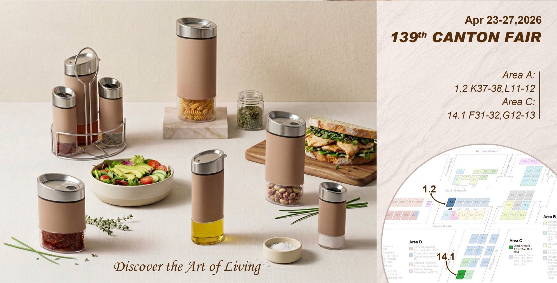 航帆 地图版邀请函