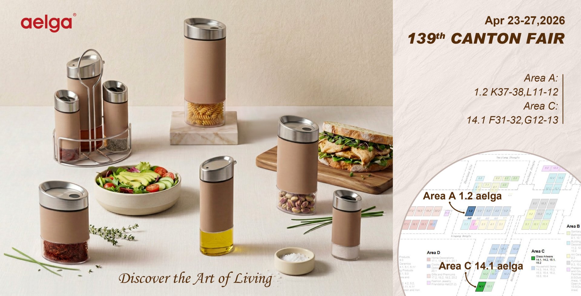 航帆 地图版邀请函