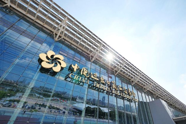 Aelga Showcases Three New Product Lines at the 139th Canton Fair