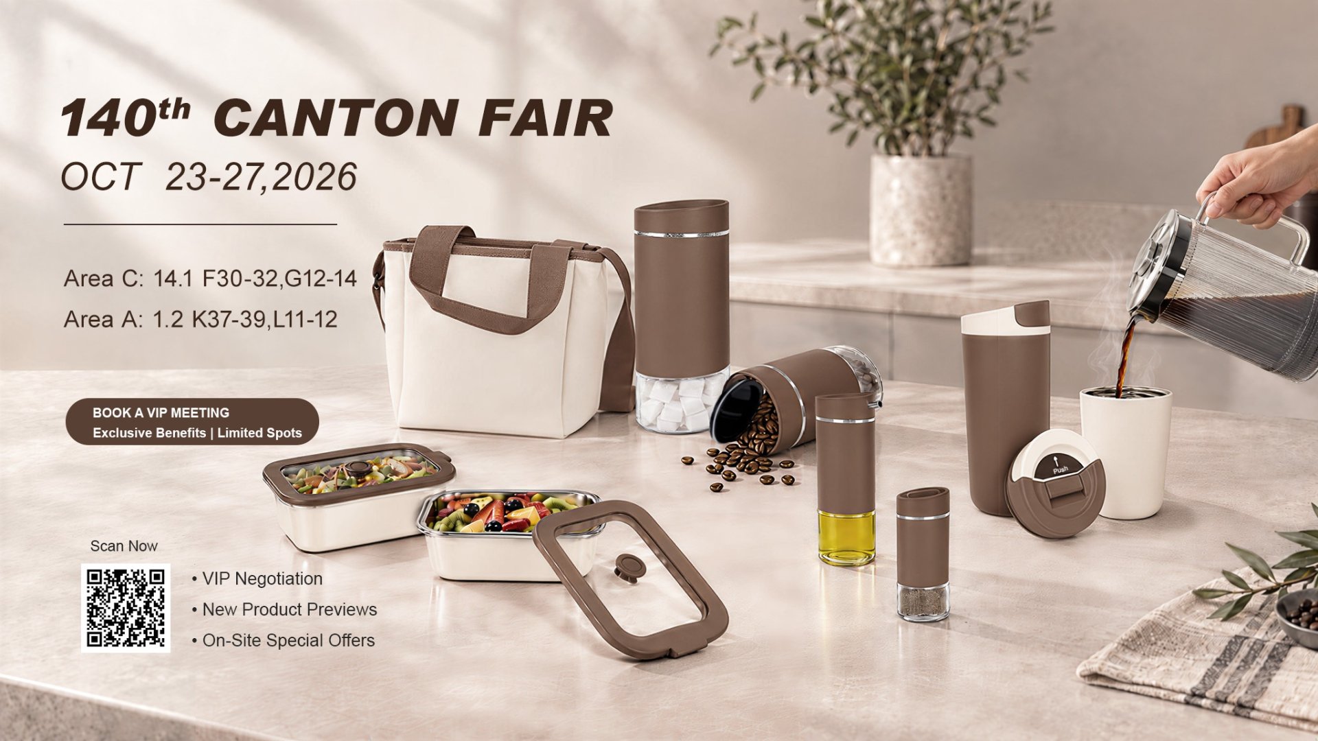 Aelga_CantonFair_2026