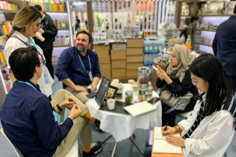 aelga-Canton-Fair